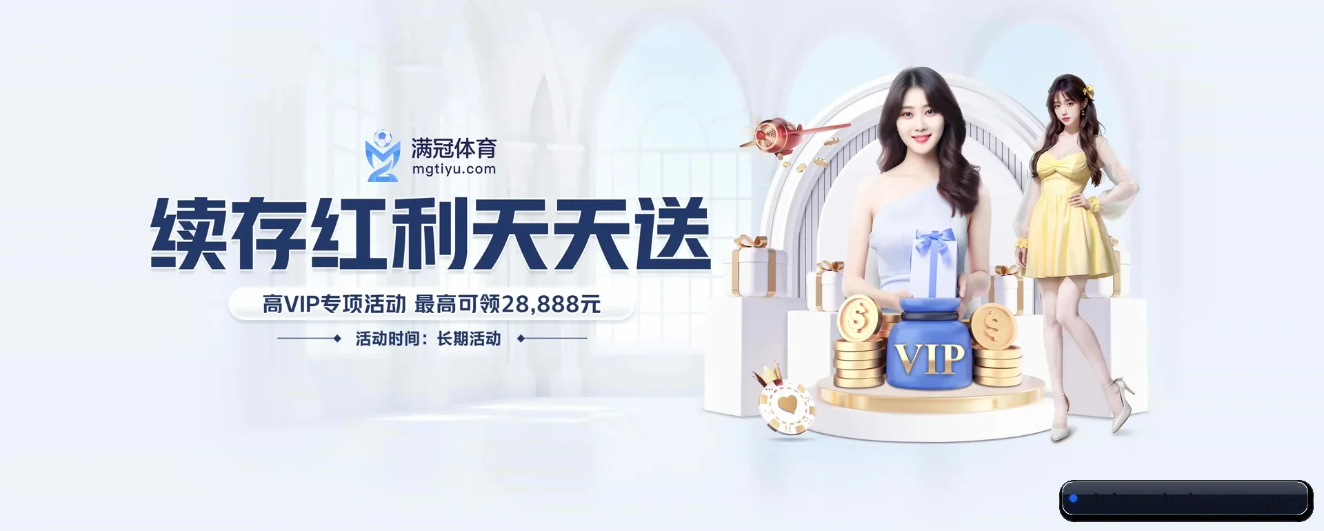 技术上往前走了一步（LESI SPORTS）